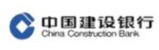 中國建設銀行